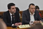 София - Комисия - заседание