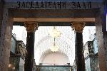 София - Дело за убийство на пастира от с.Антон