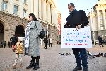 София - протест на фондация '' Даная'' пред МС