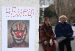 Варна - Мълчаливо поклонение в памет на Алексей Навални