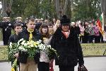 Варна - Честване по повод 151г. от смъртта на Левски