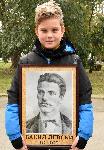Варна - Честване по повод 151г. от смъртта на Левски