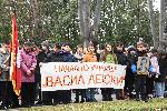 Варна - Честване по повод 151г. от смъртта на Левски
