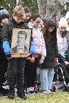 Варна - Честване по повод 151г. от смъртта на Левски