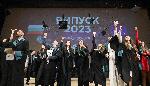 София - Връчване на дипломи в Медицинския университет