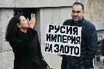 София - Протести пред Столична община