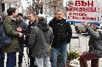 София - Протести пред Столична община