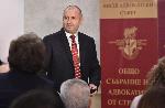 София - Общо събрание на адвокатските колегии