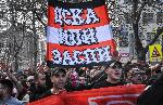 Варна - Шествие на феновете на червените