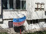 Плевенчанин направи антена на руския флаг