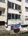 Плевен - Сателитна антена