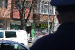 Благоевград - Инсцениран обир