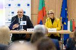 СОФИЯ - представителство на Европейската комисия - Пресконференция на ЕИБ