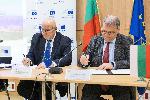 СОФИЯ - представителство на Европейската комисия - Пресконференция на ЕИБ