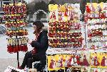 Бургас - Пазар за мартеници