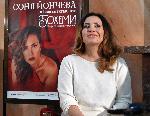 София – Пресконференция на Соня Йончева