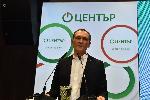 София - Васил Божков - учредяване на НД