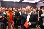 София - Васил Божков - учредяване на НД