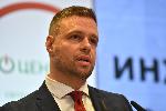 София - Васил Божков - учредяване на НД