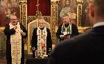 Плевен - Панихида за цар Освободител