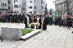 Бургас – Честване на Трети Март