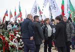 Връх Свети Никола, Казанлък – Честване на Трети март пред паметника Шипка