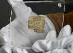 Град Средец - Деултум - археология - Най-ранното свидетелство за християнството