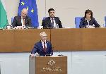 София - Парламентарно заседание
