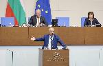 София - Парламентарно заседание