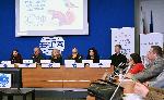 София – Представяне на Европейския музикален фестивал, София за 2024 година