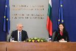 София - Министерски съвет - отчет за 9 месеца управление