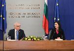София - Министерски съвет - отчет за 9 месеца управление