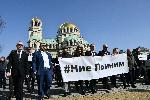 Еврейската общност Шалом отбелязва 81 години от спасяването на българските евреи