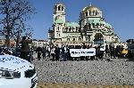 София - Честване на 81 г. от спасяване на българските евреи