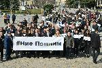 София - Честване на 81 г. от спасяване на българските евреи