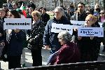 София - Честване на 81 г. от спасяване на българските евреи