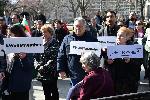 София - Честване на 81 г. от спасяване на българските евреи