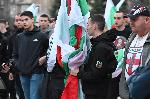 София - Националистически  протест срещу мигрантите