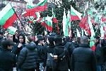 София - Националистически  протест срещу мигрантите