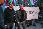 София - Националистически  протест срещу мигрантите