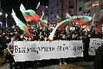 София - Националистически  протест срещу мигрантите