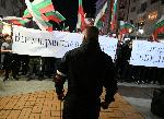 София - Националистически  протест срещу мигрантите