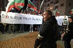София - Националистически  протест срещу мигрантите
