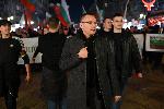София - Националистически  протест срещу мигрантите