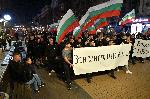 София - Националистически  протест срещу мигрантите