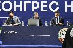 София - Извънреден конгрес на БФС за избор на нов председател