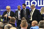 София - Извънреден конгрес на БФС за избор на нов председател