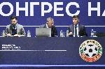 София - Извънреден конгрес на БФС за избор на нов председател