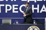 София - Извънреден конгрес на БФС за избор на нов председател
