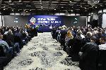 София - Извънреден конгрес на БФС за избор на нов председател